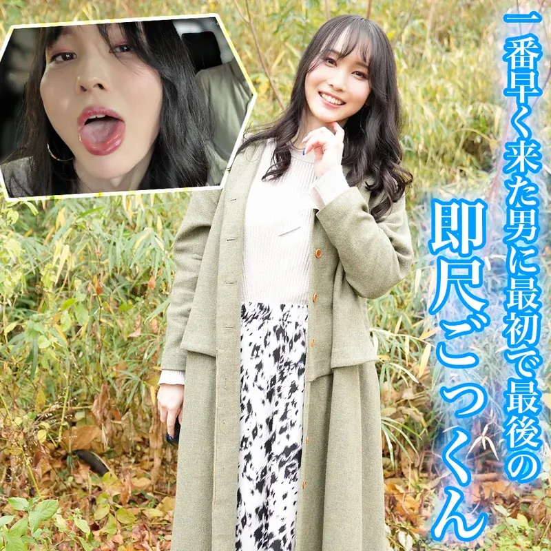 肉棒Baby — 1 new photo + 1 video & trans leaks